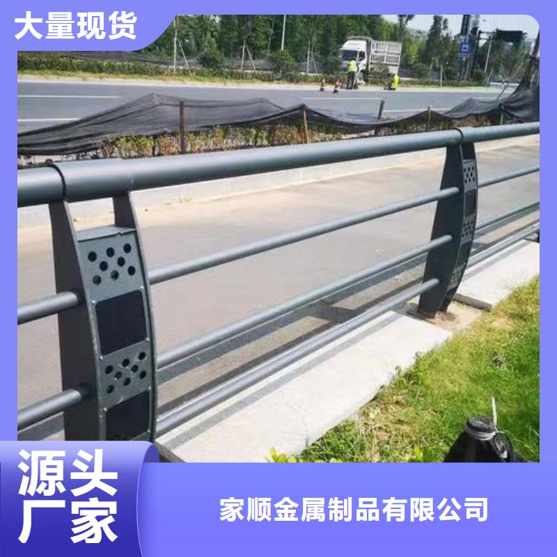 护栏_桥梁景观栏杆源头厂商