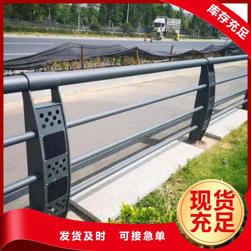 护栏道路护栏品类齐全
