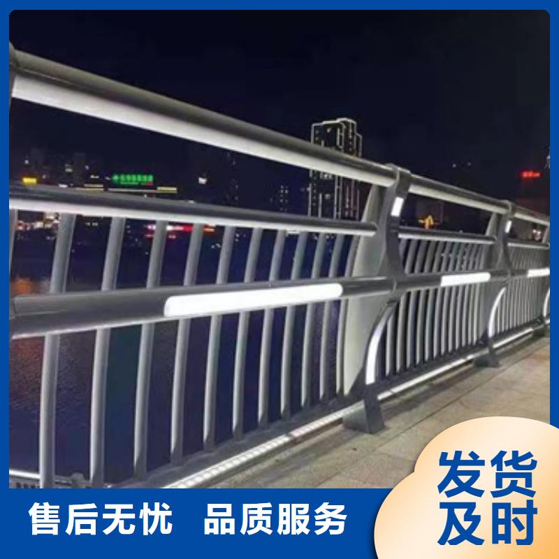 桥梁护栏安装品质好