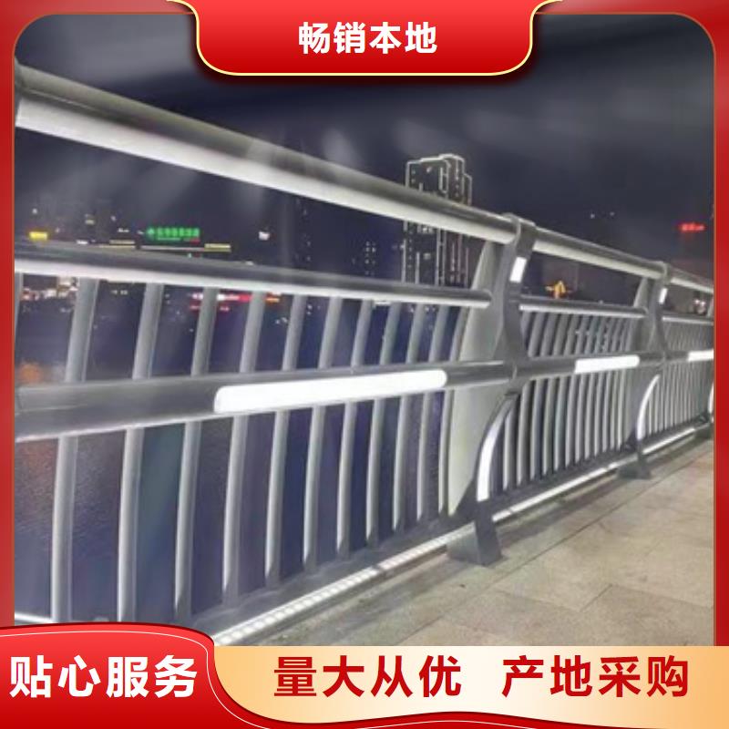 镀锌护栏诚信经营