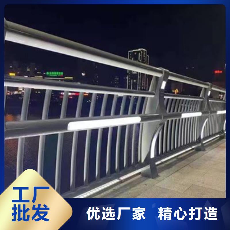 护栏_桥梁防撞护栏选择我们选择放心