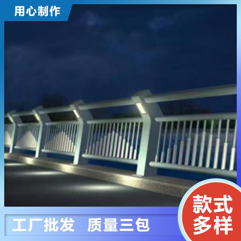 护栏铝合金护栏厂现货充足量大优惠