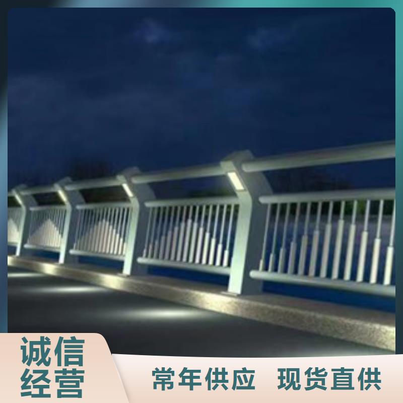 护栏 河道护栏品质可靠
