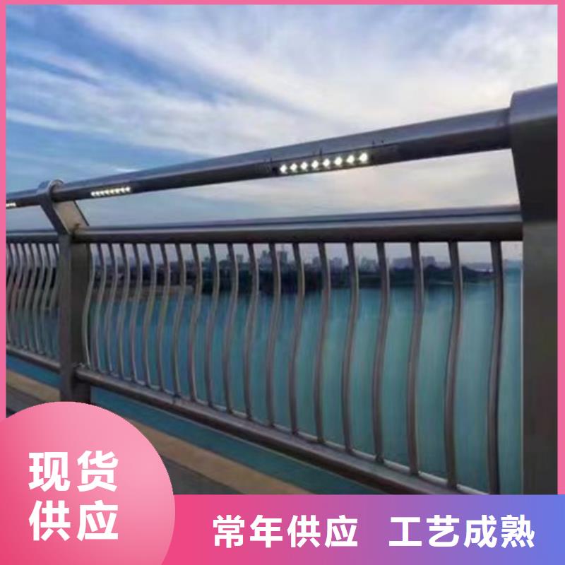 不锈钢复合管栏杆使用寿命长