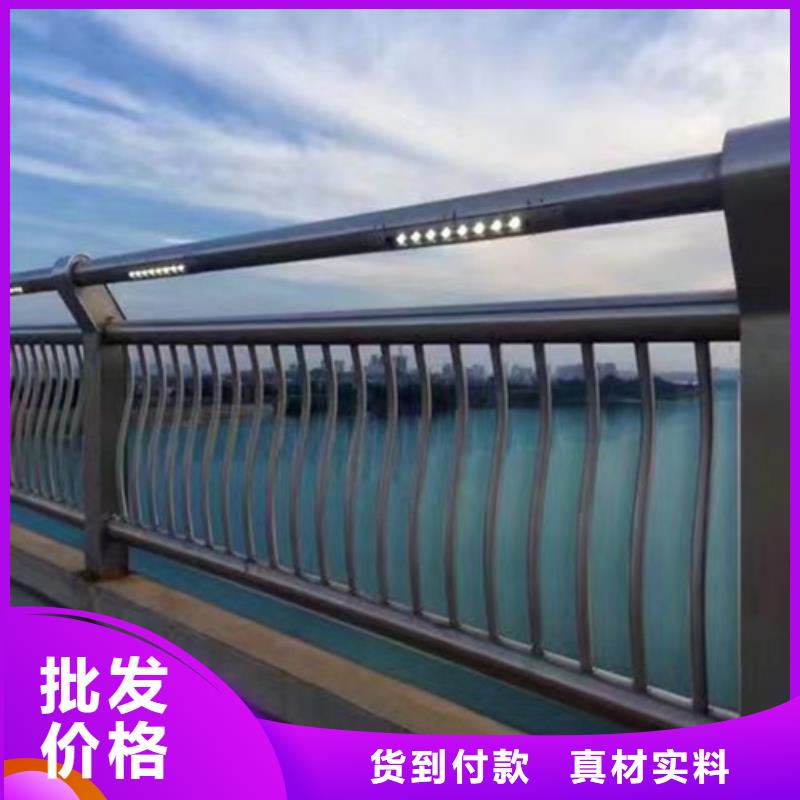 桥梁栏杆-视频-桥梁栏杆-广东省广州市【同城】 【附近】服务商-增城|萝岗|东莞|韶关|中山|揭阳|潮州