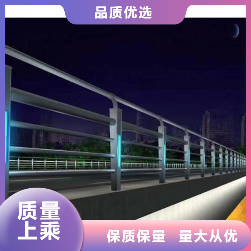 不锈钢碳素钢复合管护栏外形美观