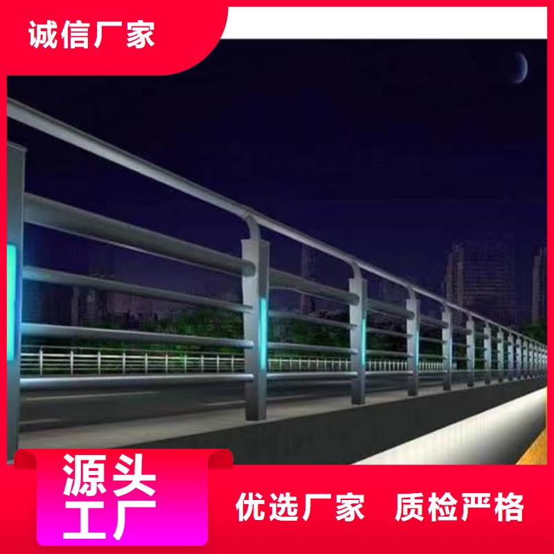 护栏不锈钢复合管栏杆自营品质有保障