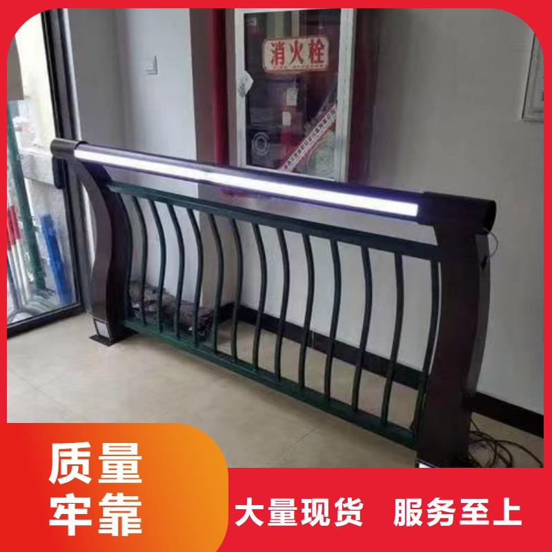 护栏【灯光防撞护栏】供应采购