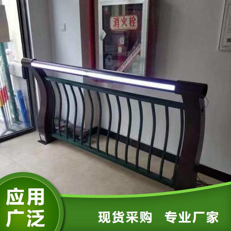 护栏 发光护栏真诚合作