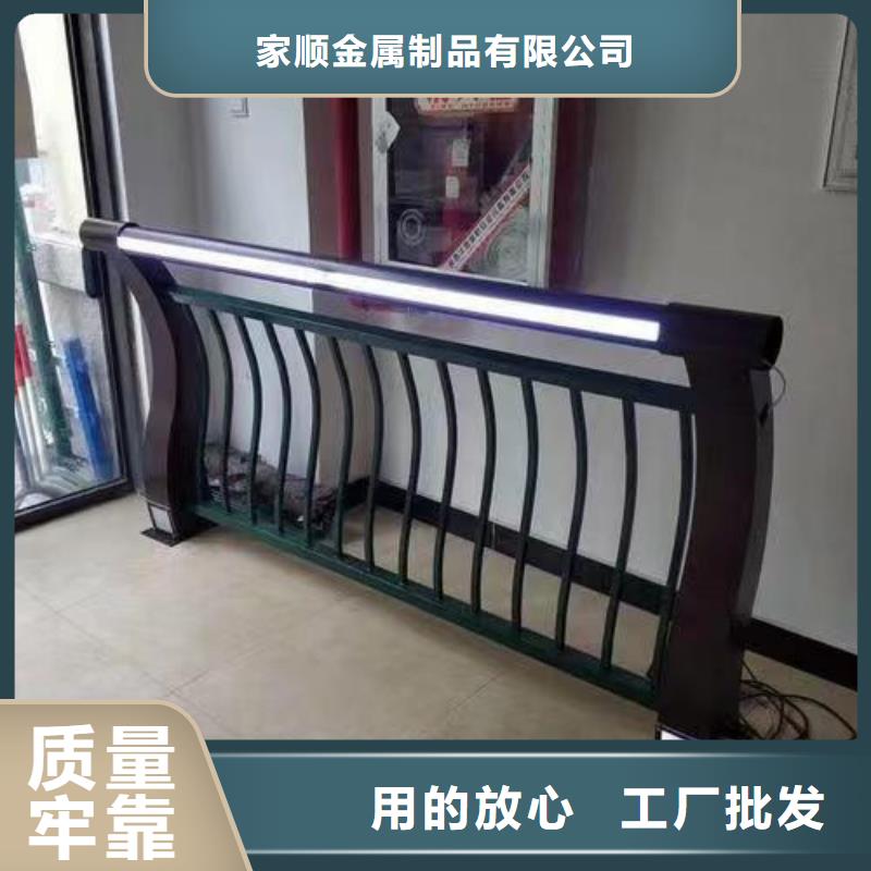 观景护栏安装简单