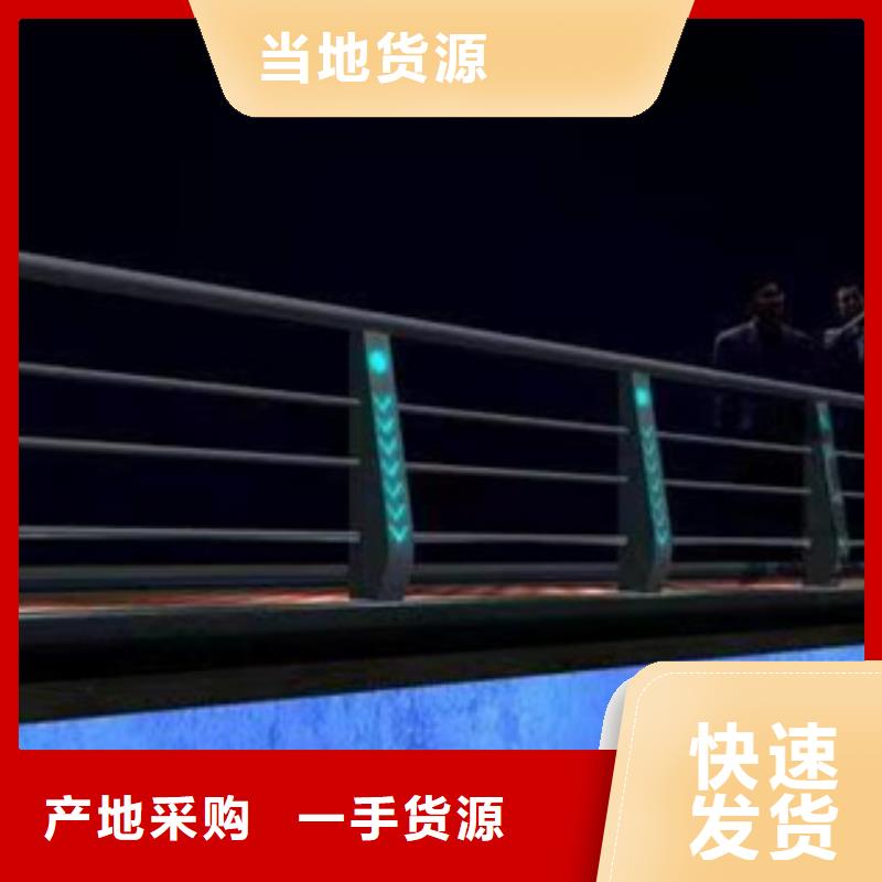 护栏,立柱种类丰富