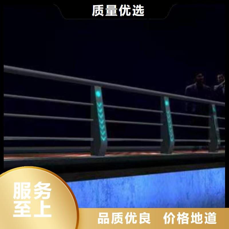 不锈钢复合管护栏规格多样