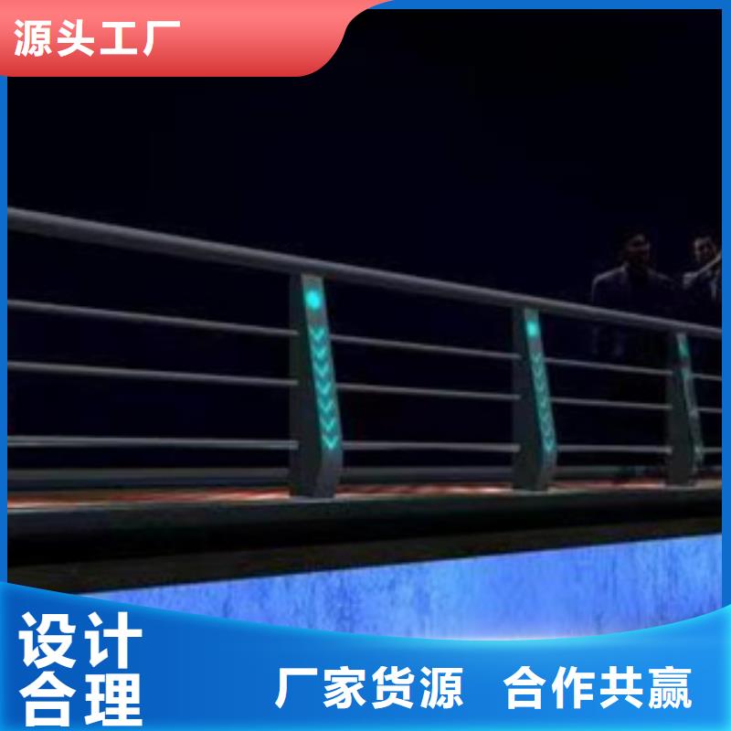 桥梁栏杆-视频-桥梁栏杆-广东省广州市【同城】 【附近】服务商-增城|萝岗|东莞|韶关|中山|揭阳|潮州