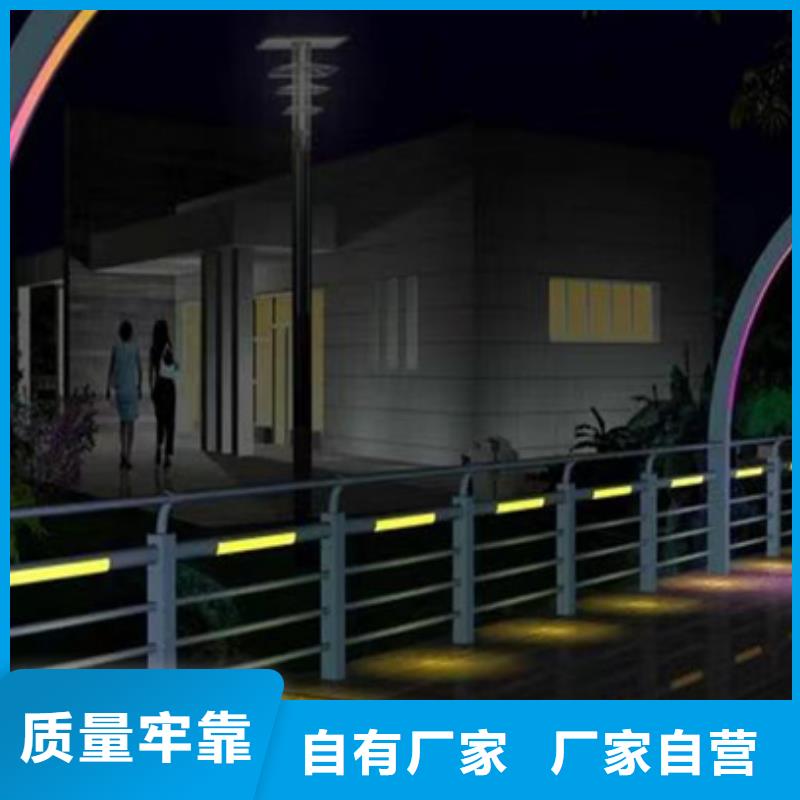 不锈钢复合管栏杆使用寿命长