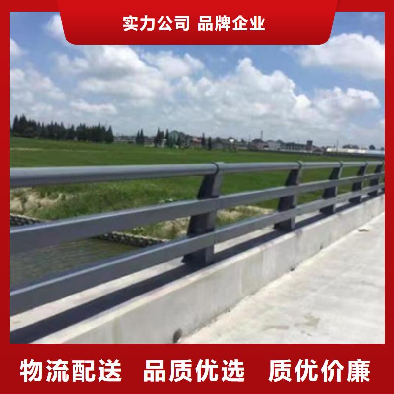 护栏道路护栏品类齐全