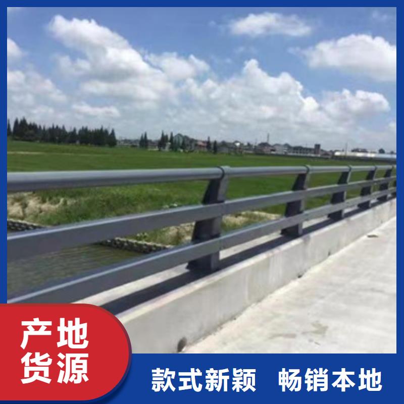 护栏-防撞护栏出厂价