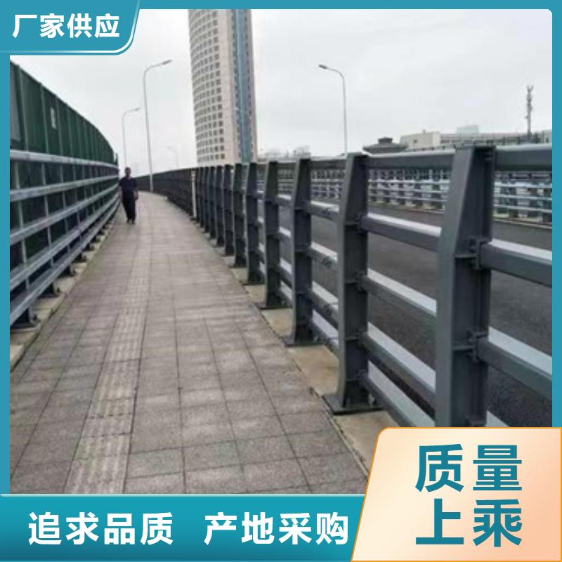 三横梁栏杆质优价廉