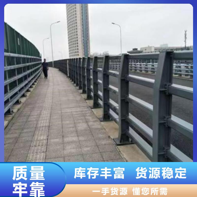 304不锈钢护栏正规团队