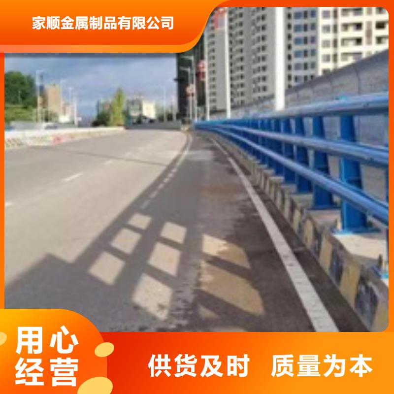 护栏河道防撞栏杆优选厂家