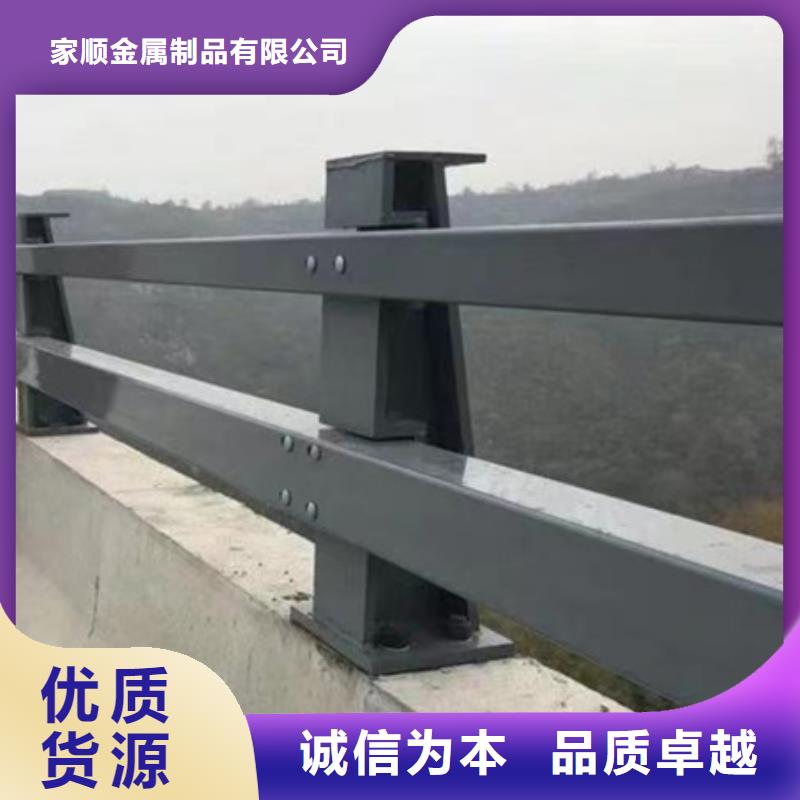护栏,不锈钢复合管护栏品质优选