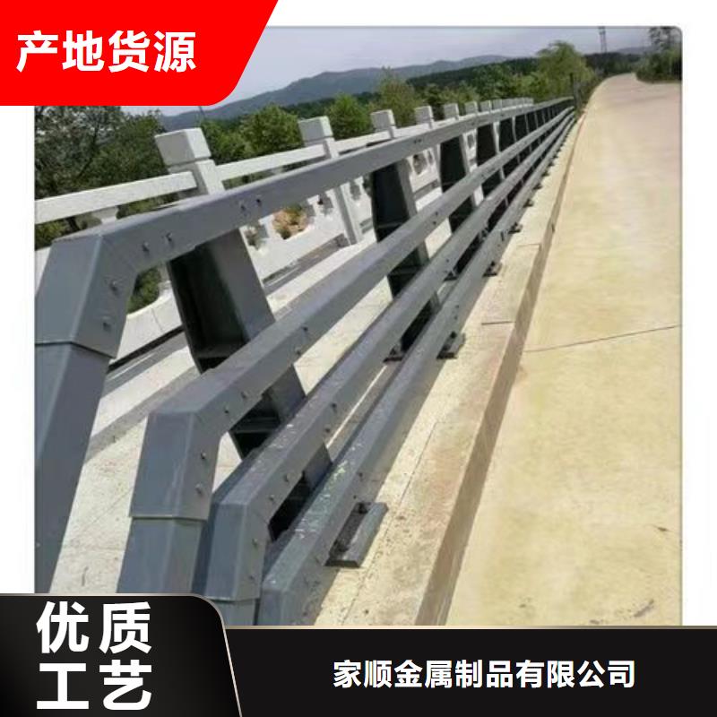 镀锌护栏品质好