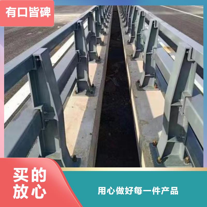 防撞护栏施工快