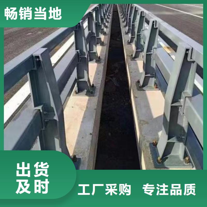 护栏不锈钢景观护栏可零售可批发