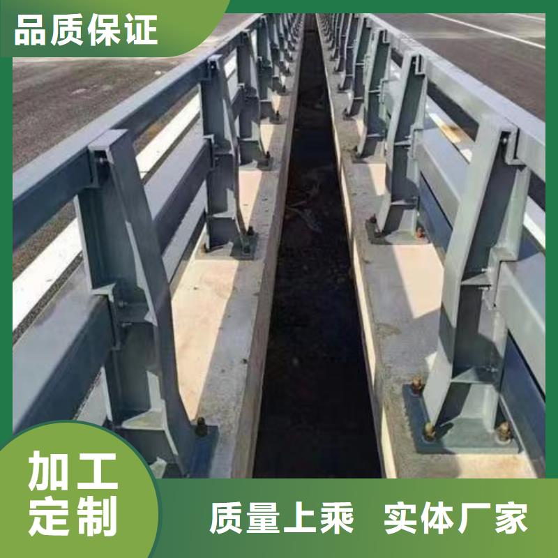 护栏桥梁道路护栏经验丰富品质可靠