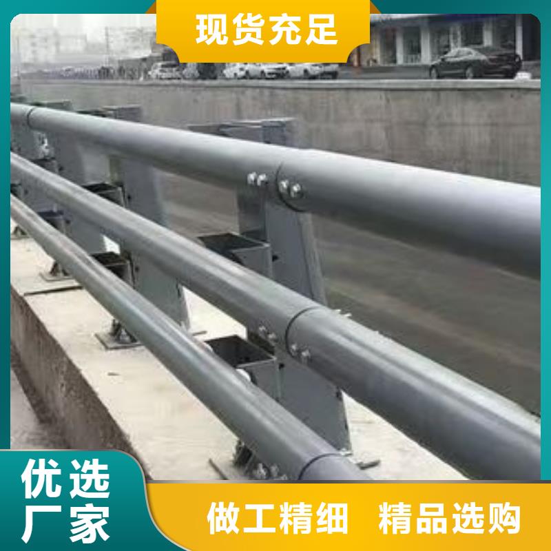 河道防撞护栏专业安装团队