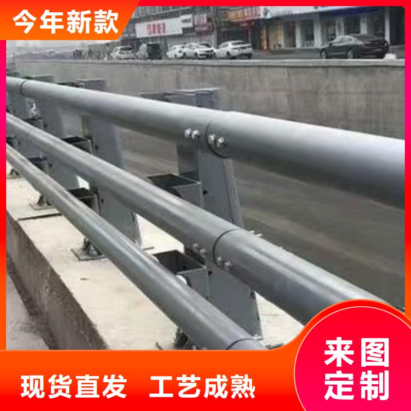 护栏河道护栏大厂家实力看得见