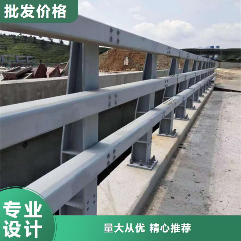 桥梁栏杆厂家诚信经营