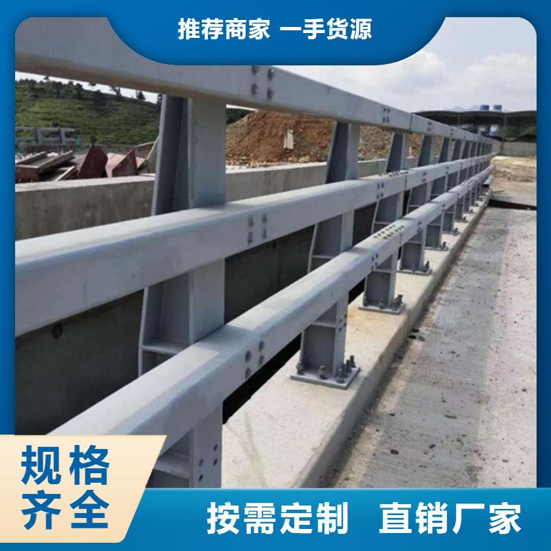 护栏_国道抗冲击围栏精品优选