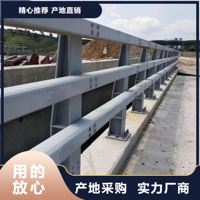 护栏_河道护栏厂家精选