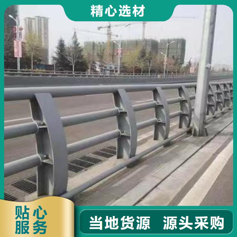 护栏,q235b波形护栏板专注细节专注品质