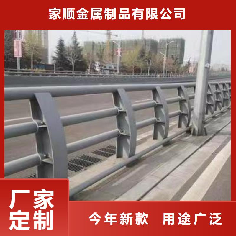 护栏桥梁栏杆实体诚信厂家