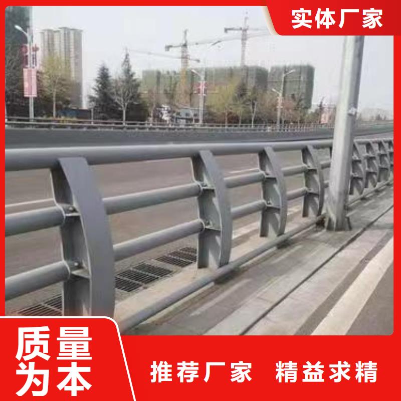 护栏【防撞桥梁护栏】老品牌厂家