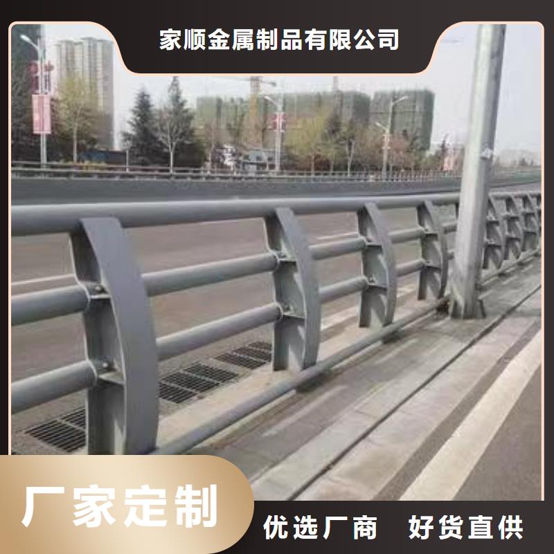 护栏304不锈钢复合管服务周到