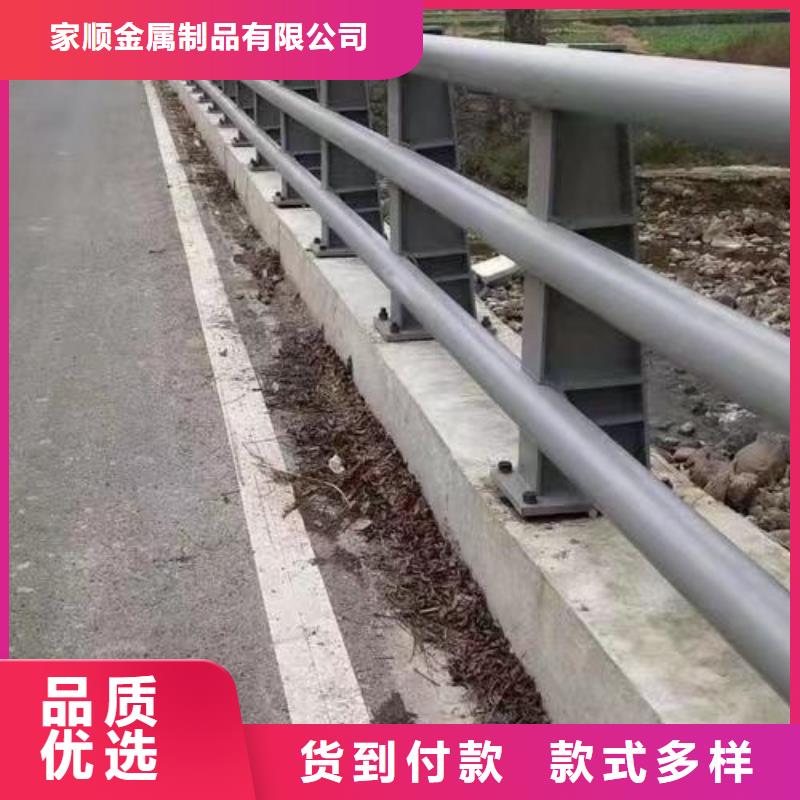 护栏_镀锌喷塑防撞栏源厂供货