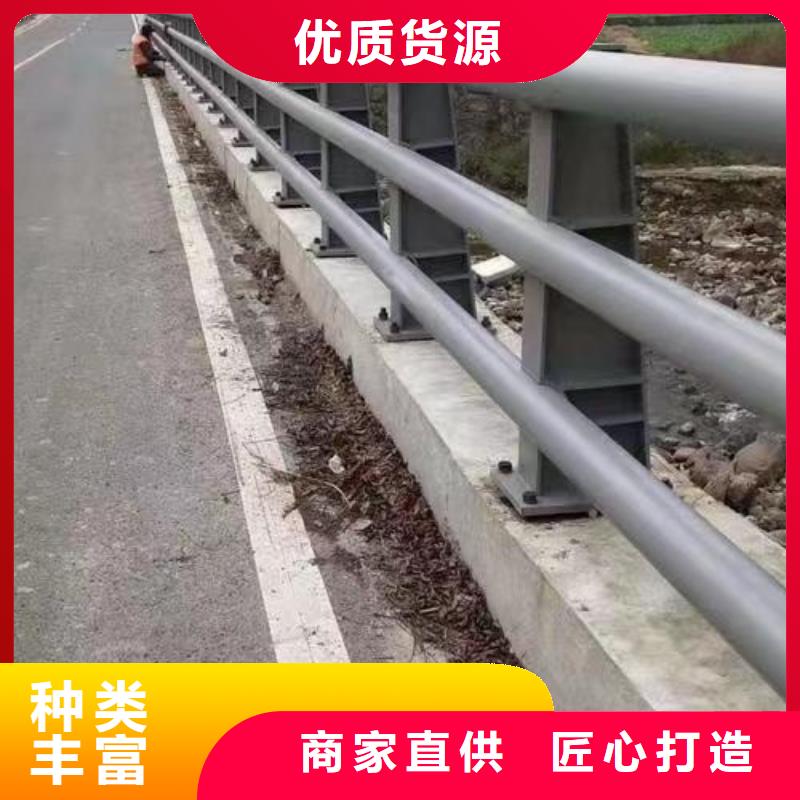 护栏,【铝合金护栏】精品选购