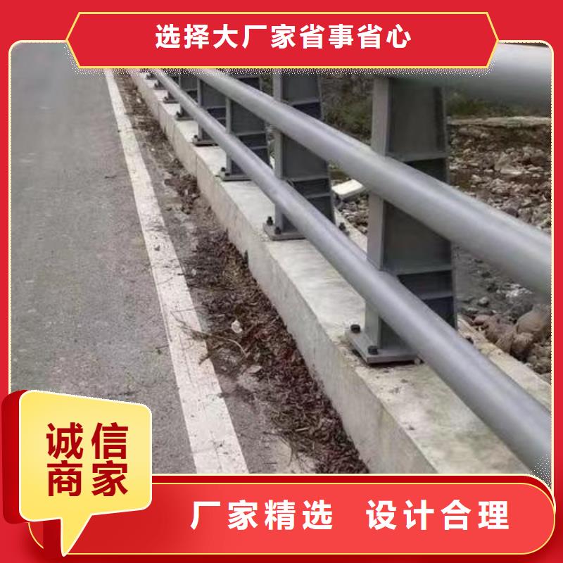河道防撞护栏专业安装团队