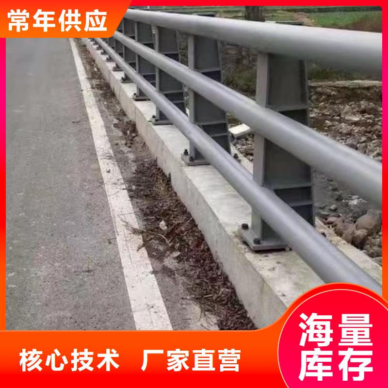 护栏,河道护栏用的放心
