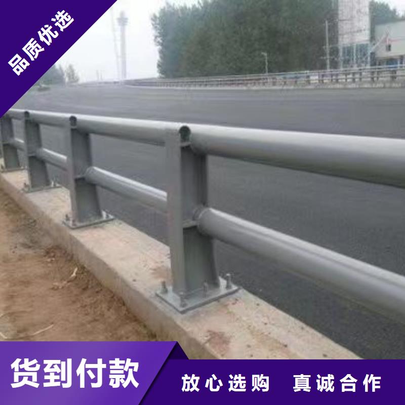 护栏河道护栏品质优选