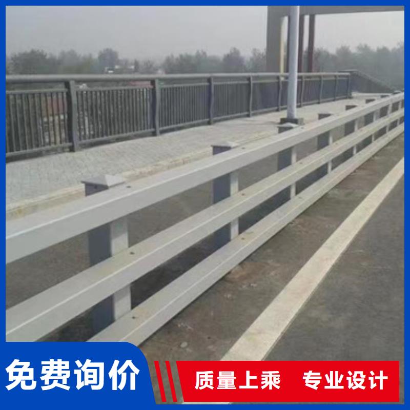 护栏 不锈钢景观护栏国标检测放心购买