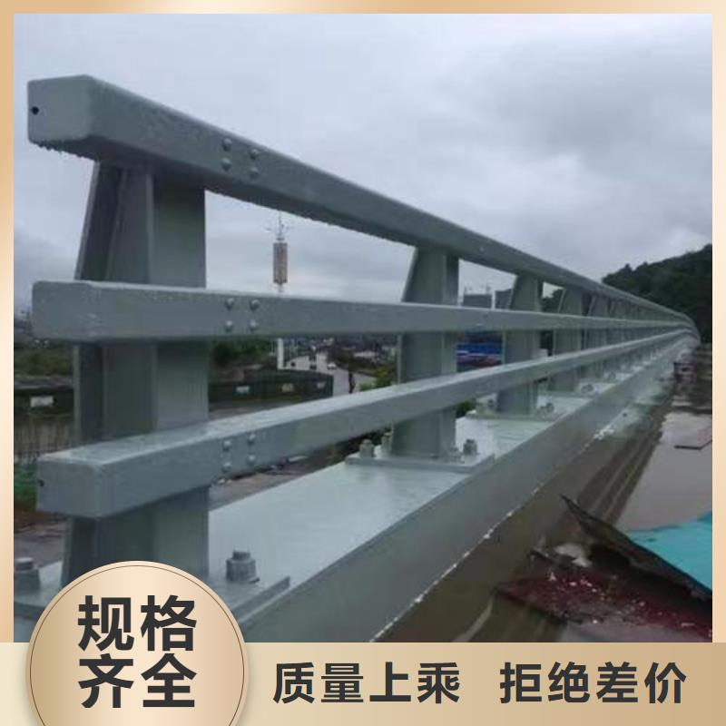 桥梁栏杆质优价廉