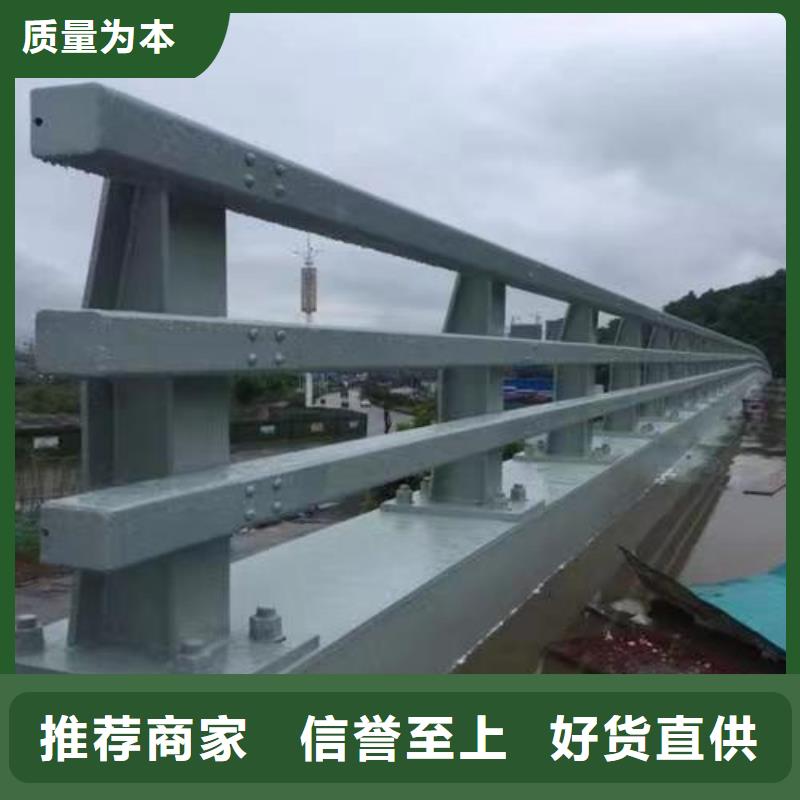 护栏桥梁灯光栏杆真材实料诚信经营