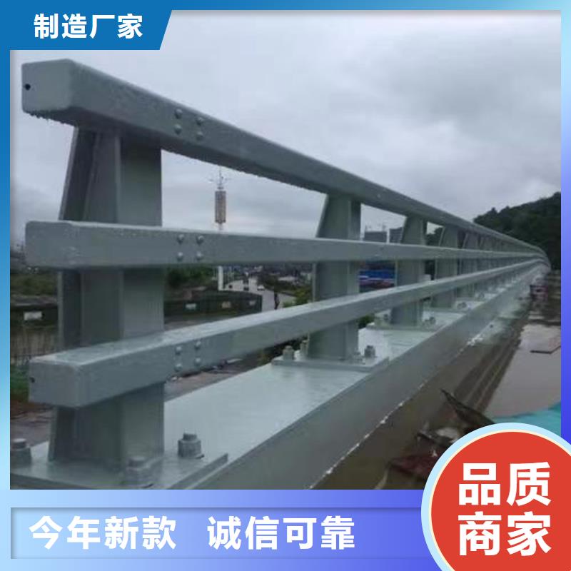 桥梁护栏可开发票
