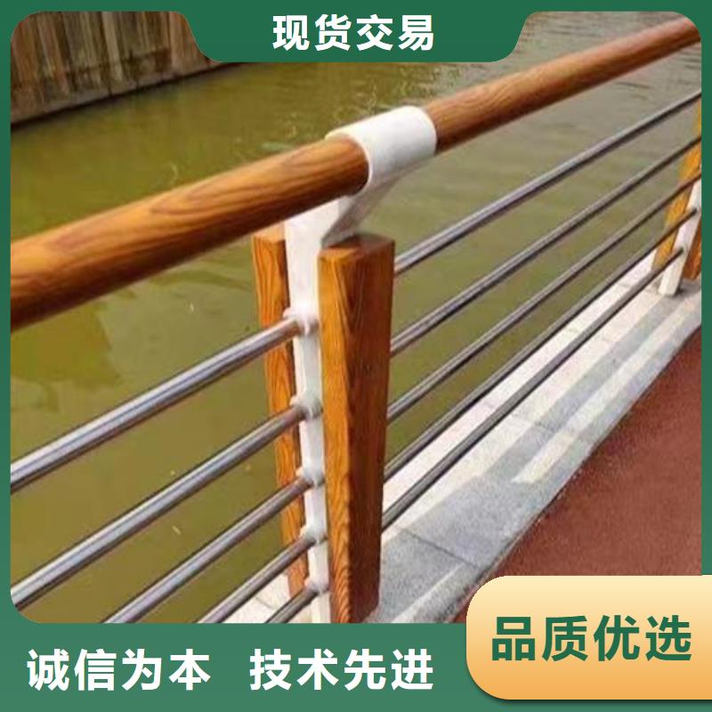 护栏_河道防撞栏杆厂家直销直供