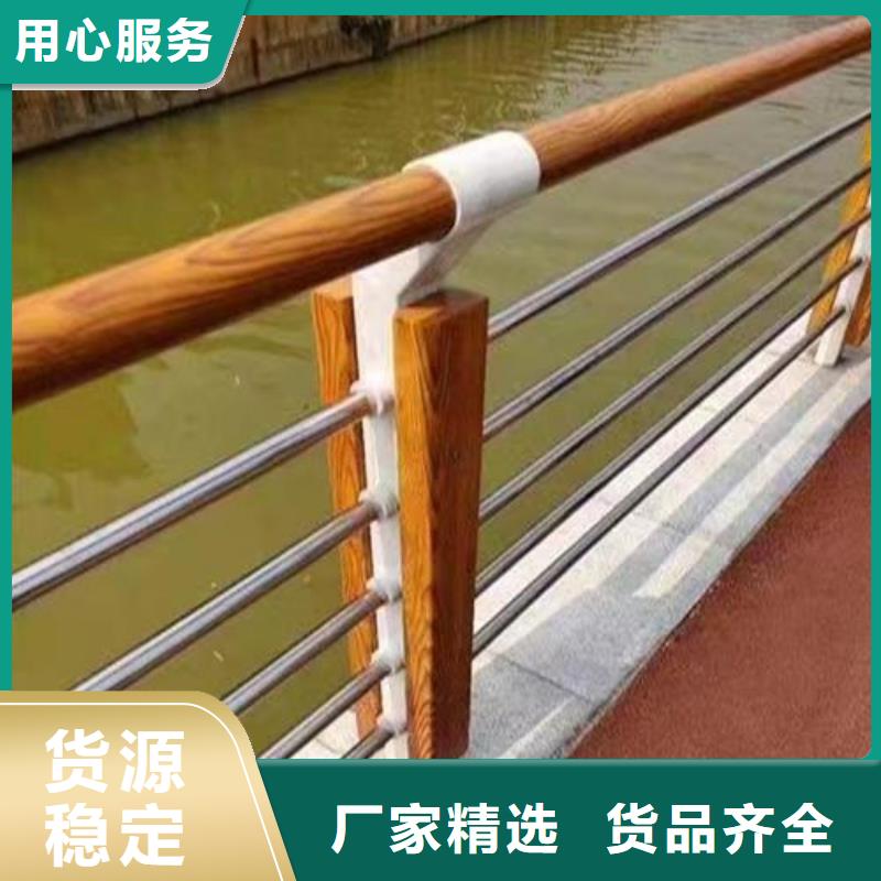 不锈钢复合管护栏护栏加工定制