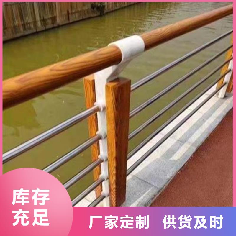 护栏不锈钢复合管栏杆自营品质有保障