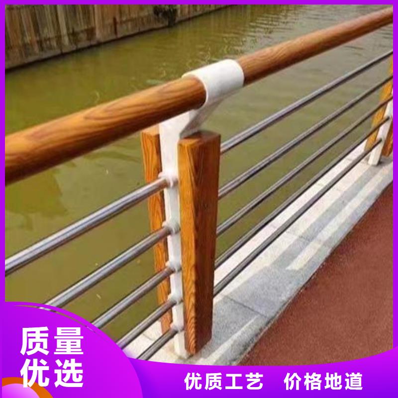 护栏_河道护栏厂家精选